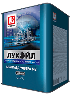 Масло моторное Лукойл Авангард SAE 20 API CF/SF