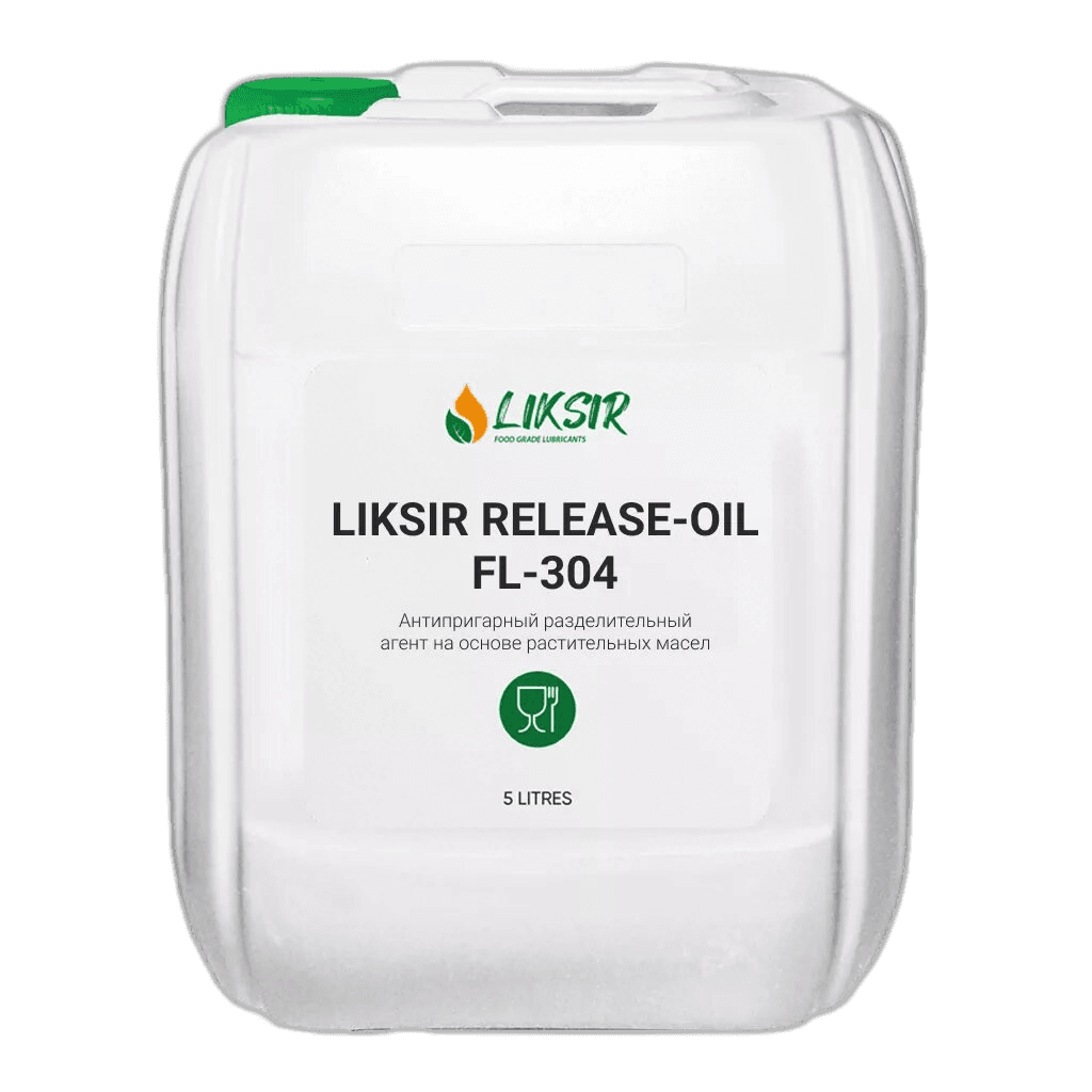 Агент пищевой разделительный антипригарный Liksir Release Oil (FL-304)