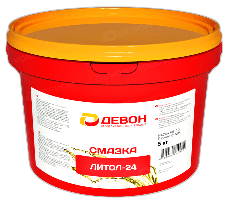 Смазка универсальная литиевая Devon Grease Li V220 Mo EP 2