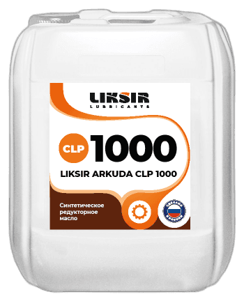 Масло пневматическое Liksir Air Tool 32