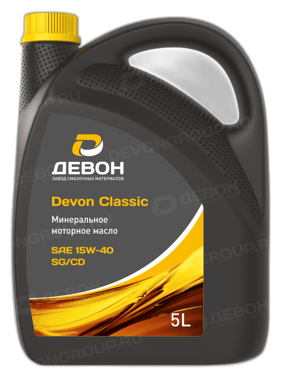 Масло моторное Devon Classic 15/40 API SG/CD (5 л.)