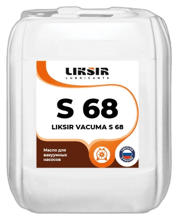 Масло циркуляционное Liksir Multi HGC PAO 220