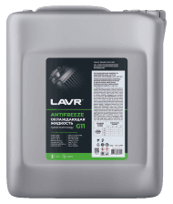 Смазка многоцелевая универсальная Lavr Service LV-40 Ln2464