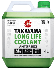 Масло моторное Takayama Adaptec 5/30 API SN ILSAC GF-5 металл (4 л.)