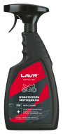 Смазка медная Lavr Service Copper Spray Ln3509