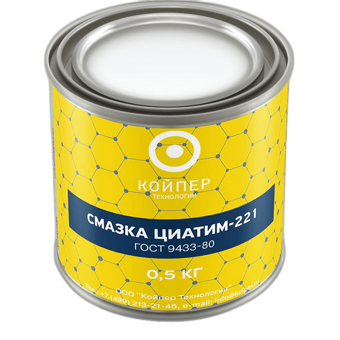Смазка термостойкая Койпер Циатим 221