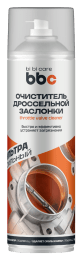 Смазка силиконовая BiBiCare