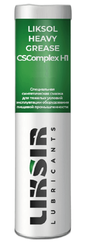Смазка пищевая Liksir Liksol Heavy Grease CSComplex H1 NLGI 2