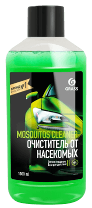 Смазка универсальная Grass Lubricant Multifunctional аэрозоль