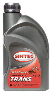 Масло трансмиссионное Sintoil/Sintec ТАД-17 (ТМ-5-18) 80/90 API GL-5