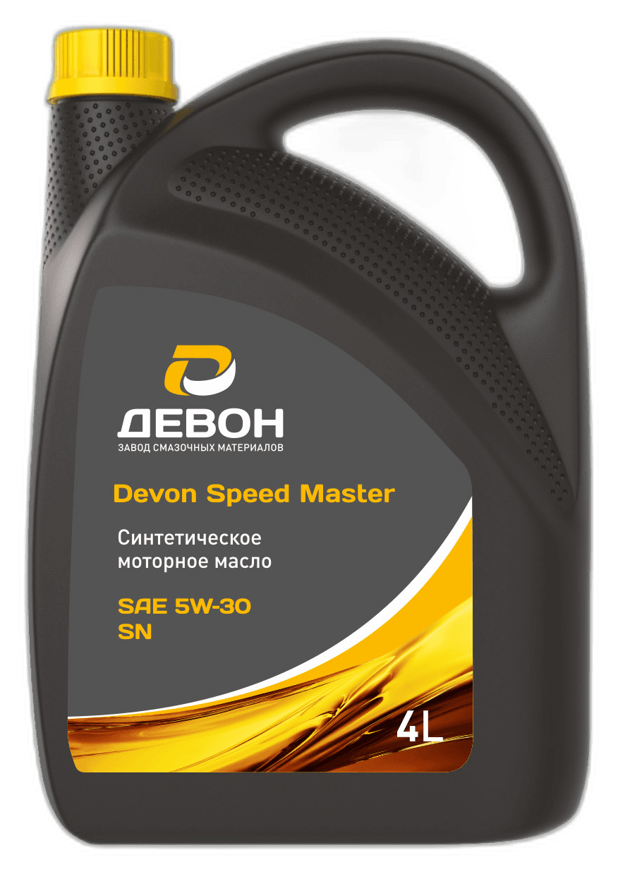 Масло моторное Devon Speed Master 5/30 API SN ILSAC GF-5 (4 л.)