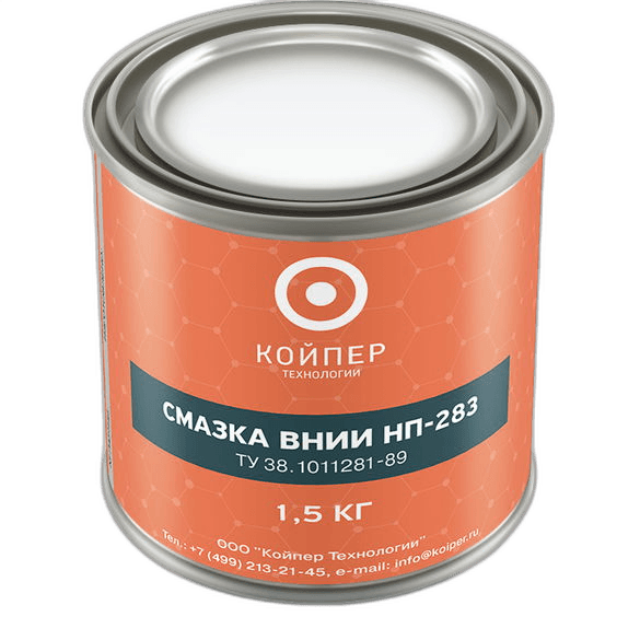 Смазка химическая Койпер ВНИИ НП 283