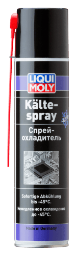 Масло моторное Liqui Moly Motorbike 4T Basic Offroad 10W-40 API SN Plus