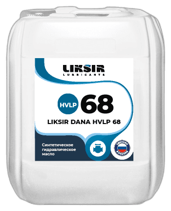 Масло циркуляционное Liksir Multi HGC PAO 150
