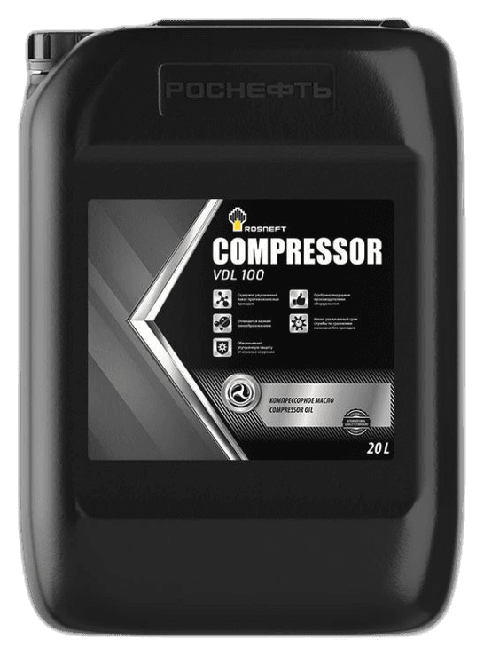 Масло компрессорное Роснефть Compressor VDL 220 (20 л.)