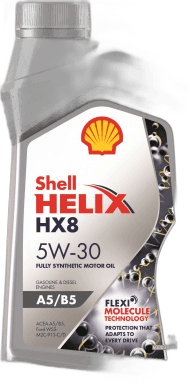 Масло гидравлическое Shell Tellus S2 V32 HVLP 32