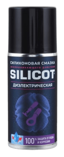 Смазка силиконовая ВМПАВТО Silicot диэлектрическая аэрозоль
