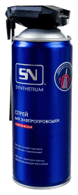 Смазка тефлоновая Synthetium SN аэрозоль с умным распылителем SN-4535