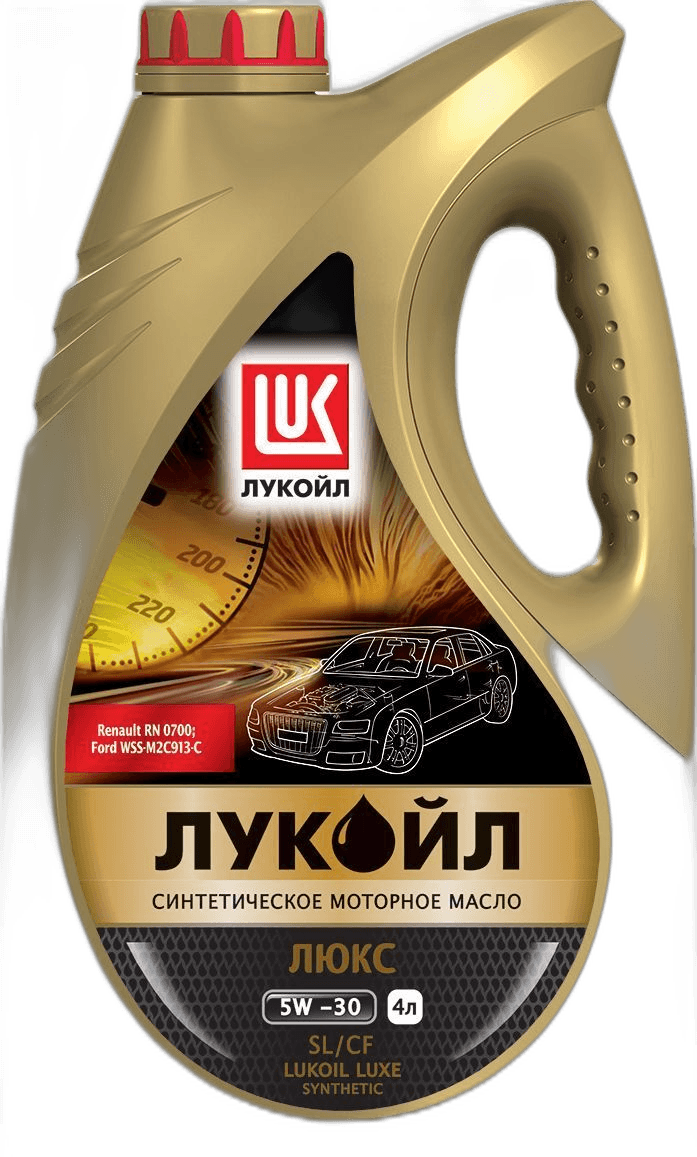 Масло моторное Лукойл М16Г2ЦС SAE 40