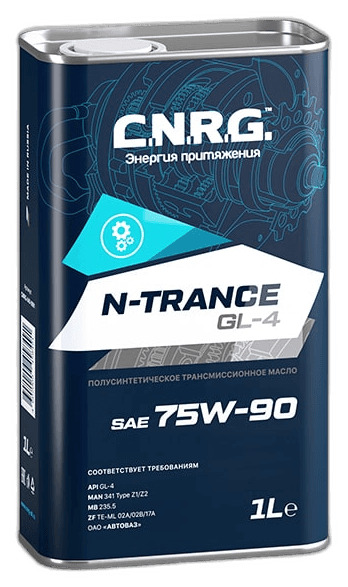 Масло трансмиссионное C.N.R.G. N-Trance 75/90 API GL-4 (1 л.) пласт.