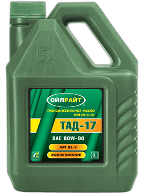 Масло трансмиссионное Oil Right ТАД-17 80/90 API GL-5