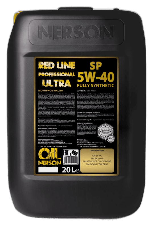 Масло моторное Nerson Red Line Professional Synthetic 5W-40 API SN/CF