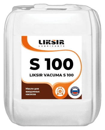 Масло шпиндельное Liksir Spindle PAO 15