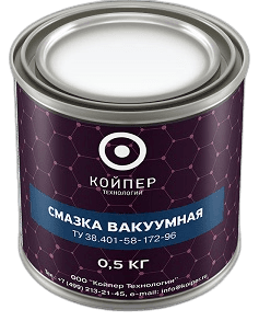 Смазка космическая Койпер Аквамарин