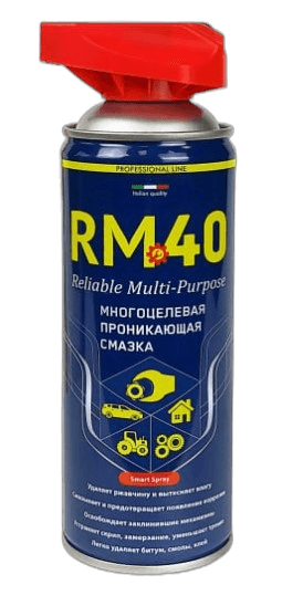 Смазка многоцелевая RM-40 Reliable Multi-Purpos RM767