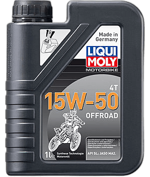 Масло моторное Liqui Moly Motorbike 2T Synth Offroad Race API TC