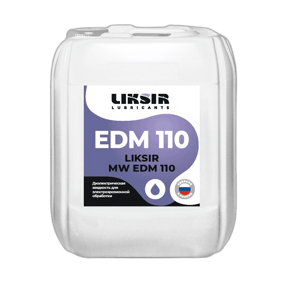 СОЖ электроэрозионной обработки металла Liksir MW EDM 110