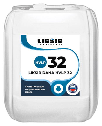 Масло пищевое Liksir Liksol PAO 460 H1
