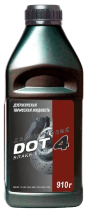 Масло гидравлическое Sintoil/Sintec Hydraulic HLP 32
