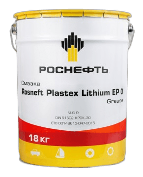 Смазка многофункциональная литиевая Роснефть Plastex Lithium EP 0