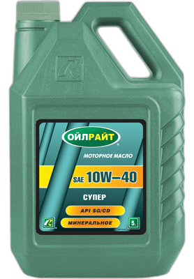 Масло моторное Oil Right Супер 10/40 API SG/CD (5 л.)