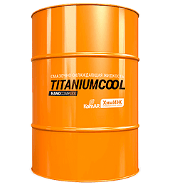 Концентрат СОЖ ХимИЖ Titaniumcool 60