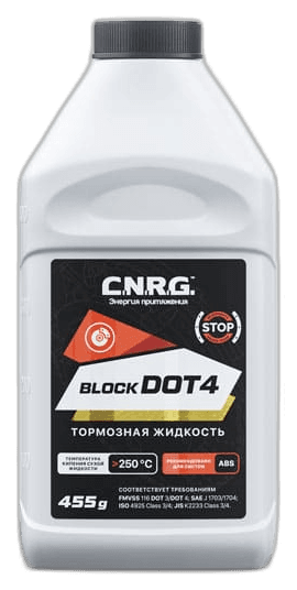 Смазка высокотемпературная литиевая C.N.R.G. N-Grease Litix X NLGI 2