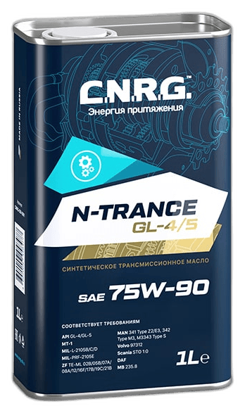 Масло трансмиссионное C.N.R.G. N-Trance 75/90 API GL-4/GL-5 (1 л.) пласт.