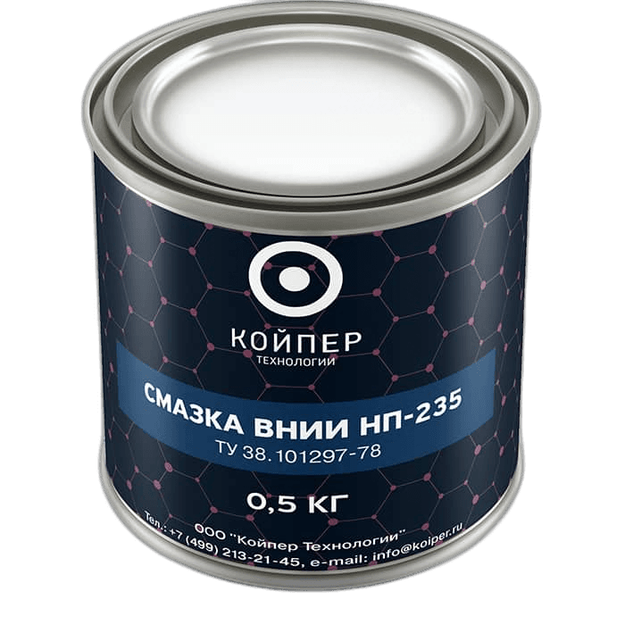 Смазка термостойкая Койпер ВНИИ НП 235