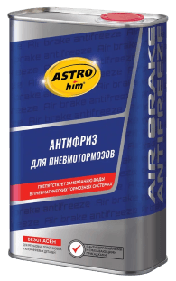 Смазка для цепей Астрохим аэрозоль АС-4561
