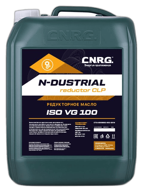 Масло моторное C.N.R.G. N-Force Special RS 5W-30 API SN/CF ACEA С3