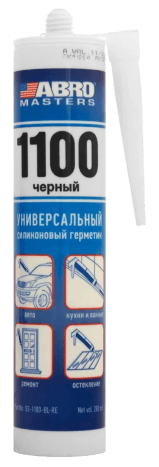 Смазка-спрей силиконовая Abro SL-900