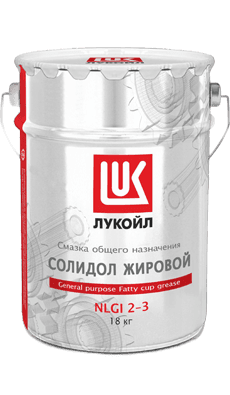 Смазка антифрикционная многоцелевая Лукойл Солидол жировой