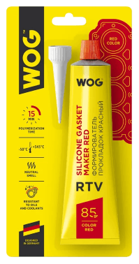 Смазка универсальная WOG WG-40 с профессиональным распылителем