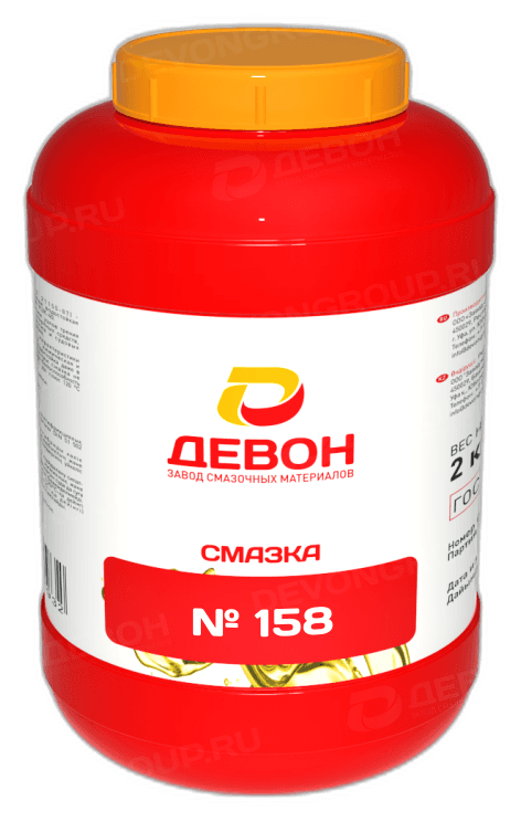 Масло моторное Devon Diesel 15W-40 API CF-4/SG