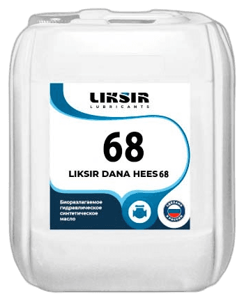 Смазка пищевая морозостойкая Liksir Liksol Low Temp Grease ALComplex H1 NLGI 1