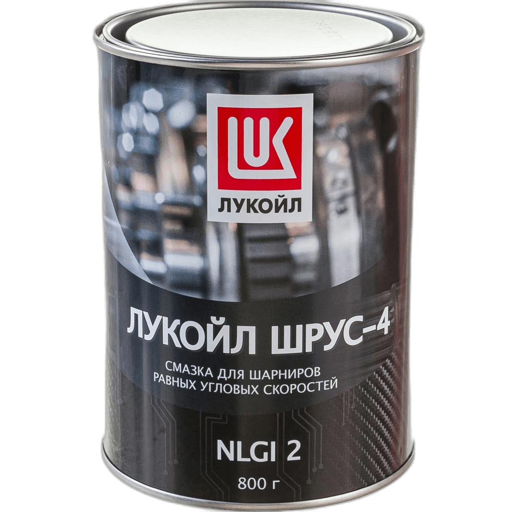 Смазка автомобильная Лукойл Шрус 4