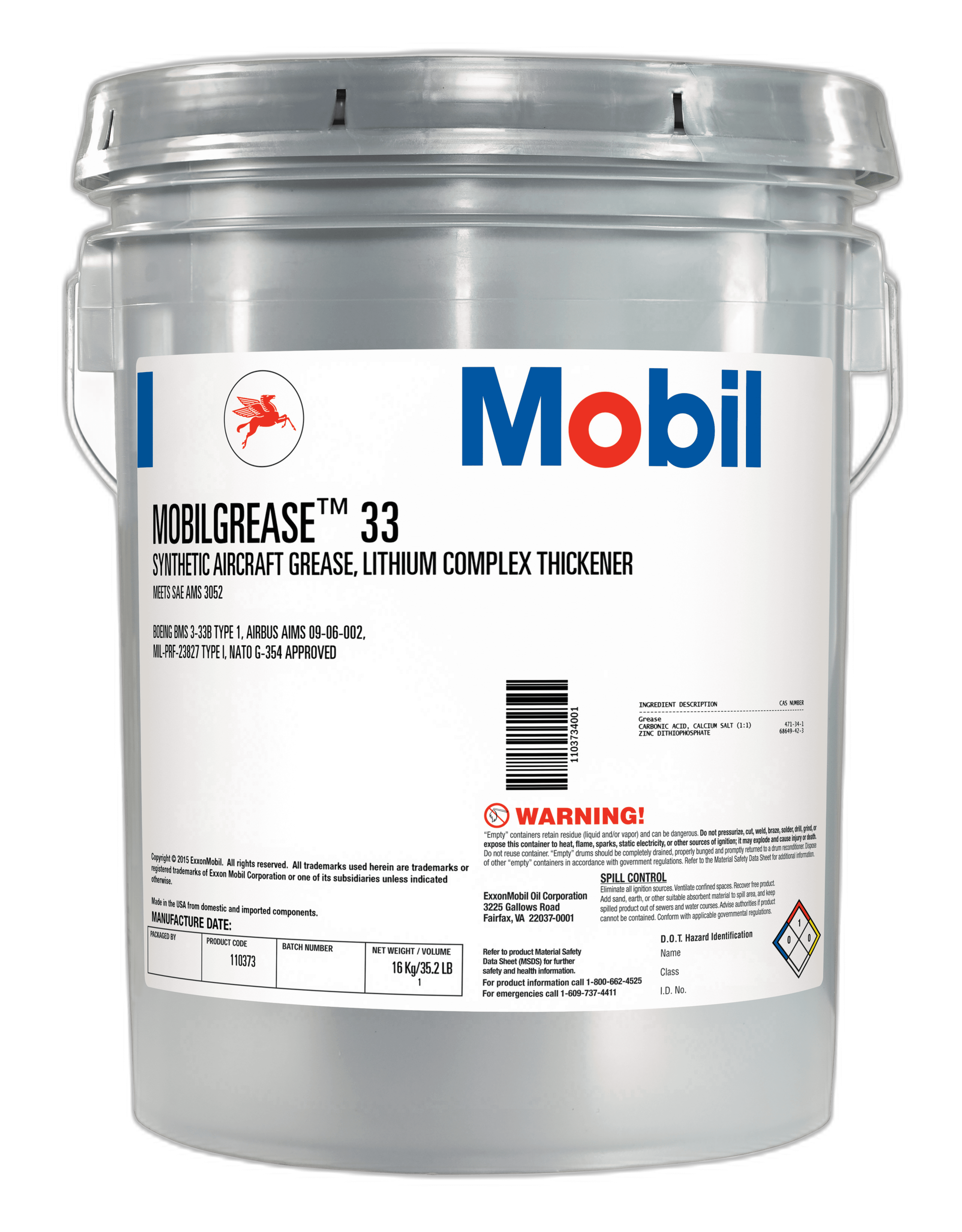 Смазка пластичная Mobil Mobilgrease 33 NLGI 1