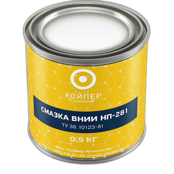 Смазка авиационная Койпер ВНИИ НП 281
