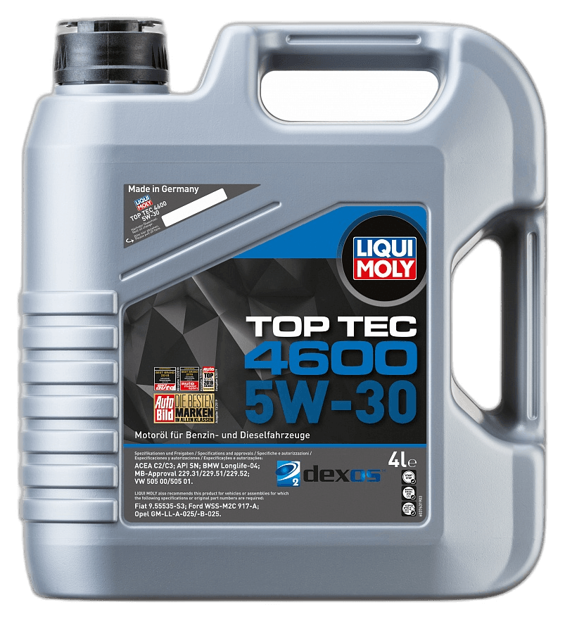 Смазка универсальная Liqui Moly Multi-Spray Plus 7 аэрозоль 3304